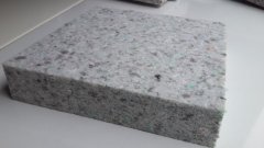 SES YALITIM SÜNGERİ ARYAPAN (BONDEX) 120 DNS 3CM