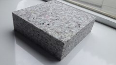 SES YALITIM SÜNGERİ ARYAPAN (BONDEX) 120 DNS 5CM